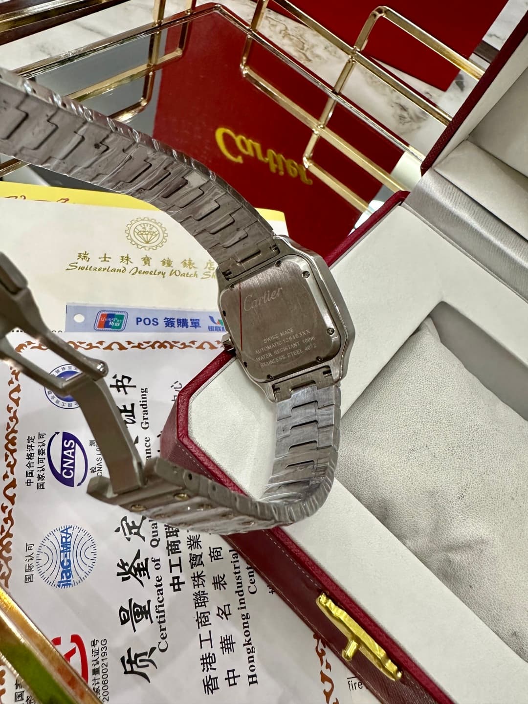 Cartier Watch