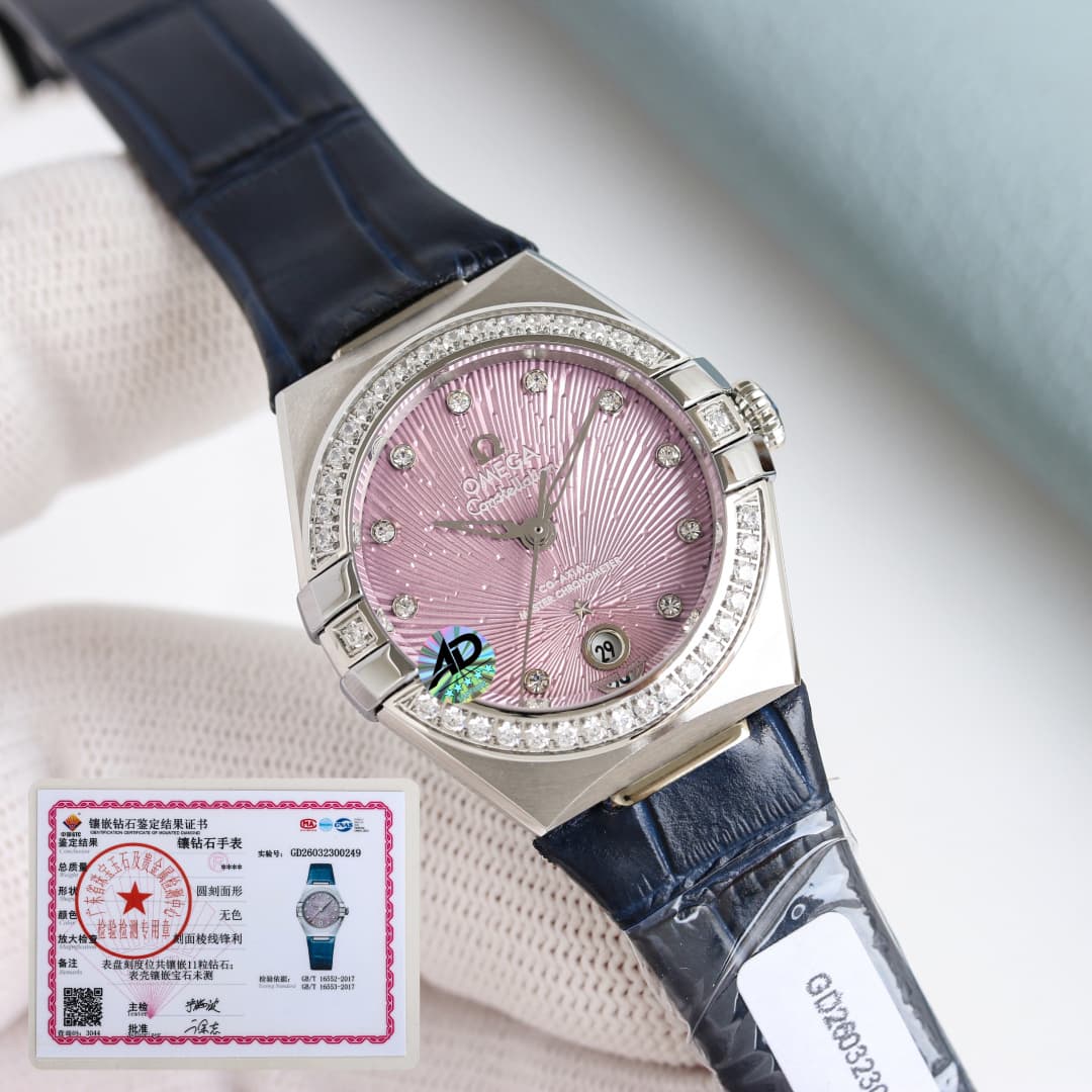 Omega Watch