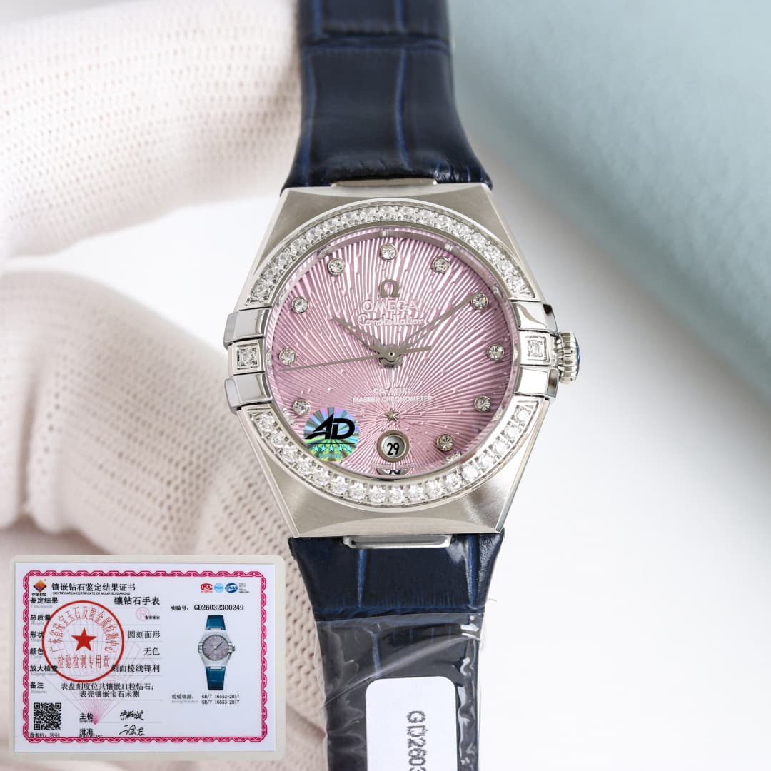 Omega Cream Watch