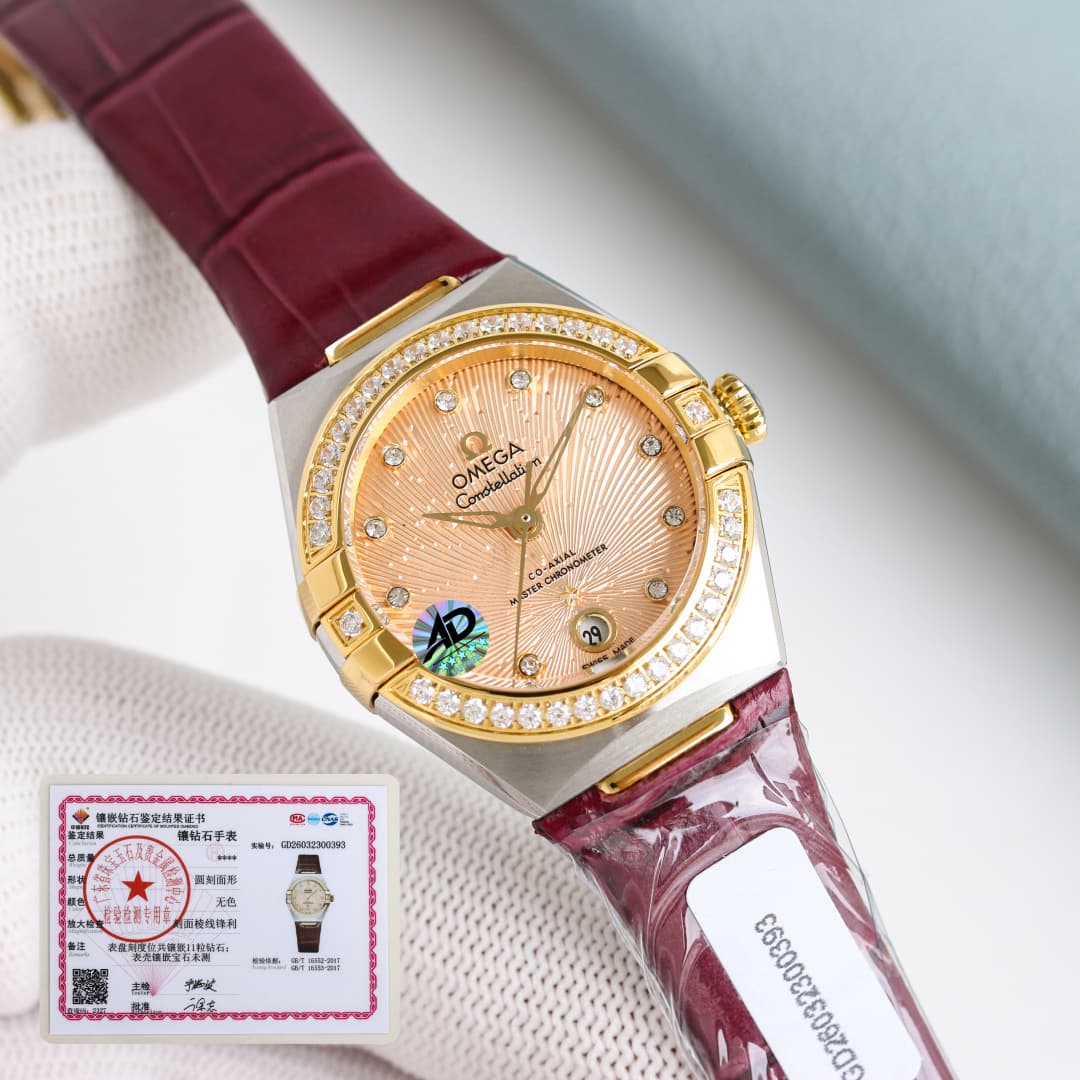 Omega Cream Watch