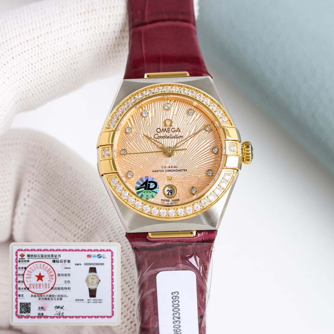 Omega Cream Watch
