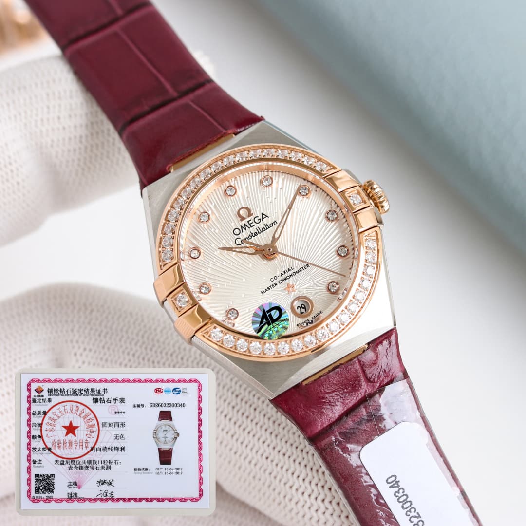 Omega Cream Watch