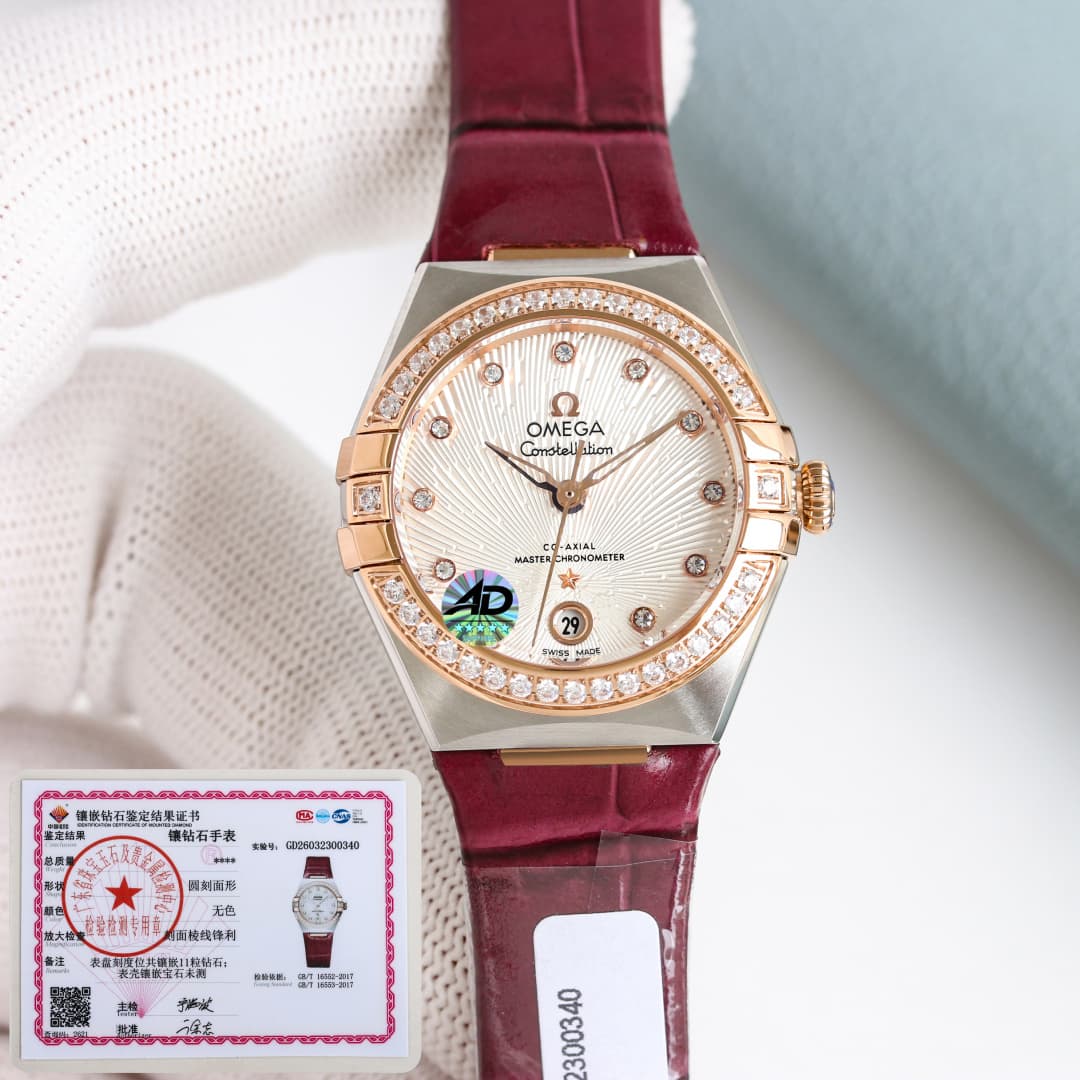 Omega Cream Watch