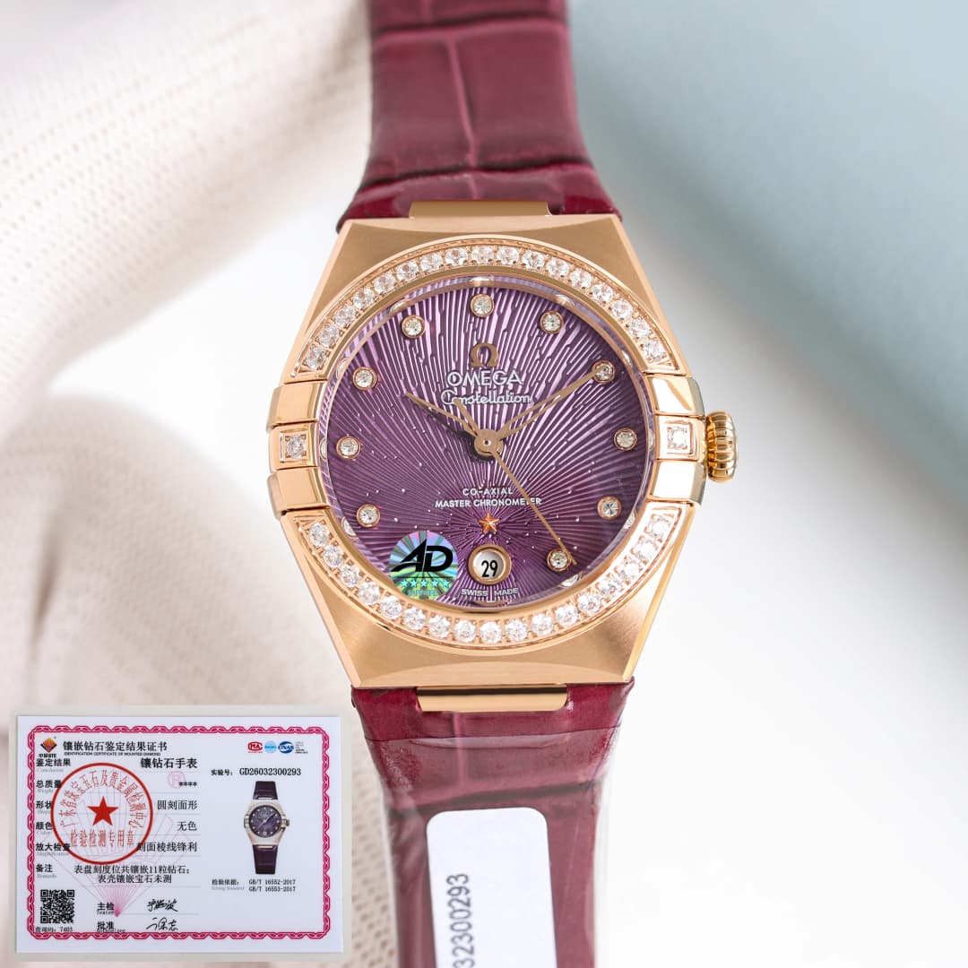 Omega Cream Watch