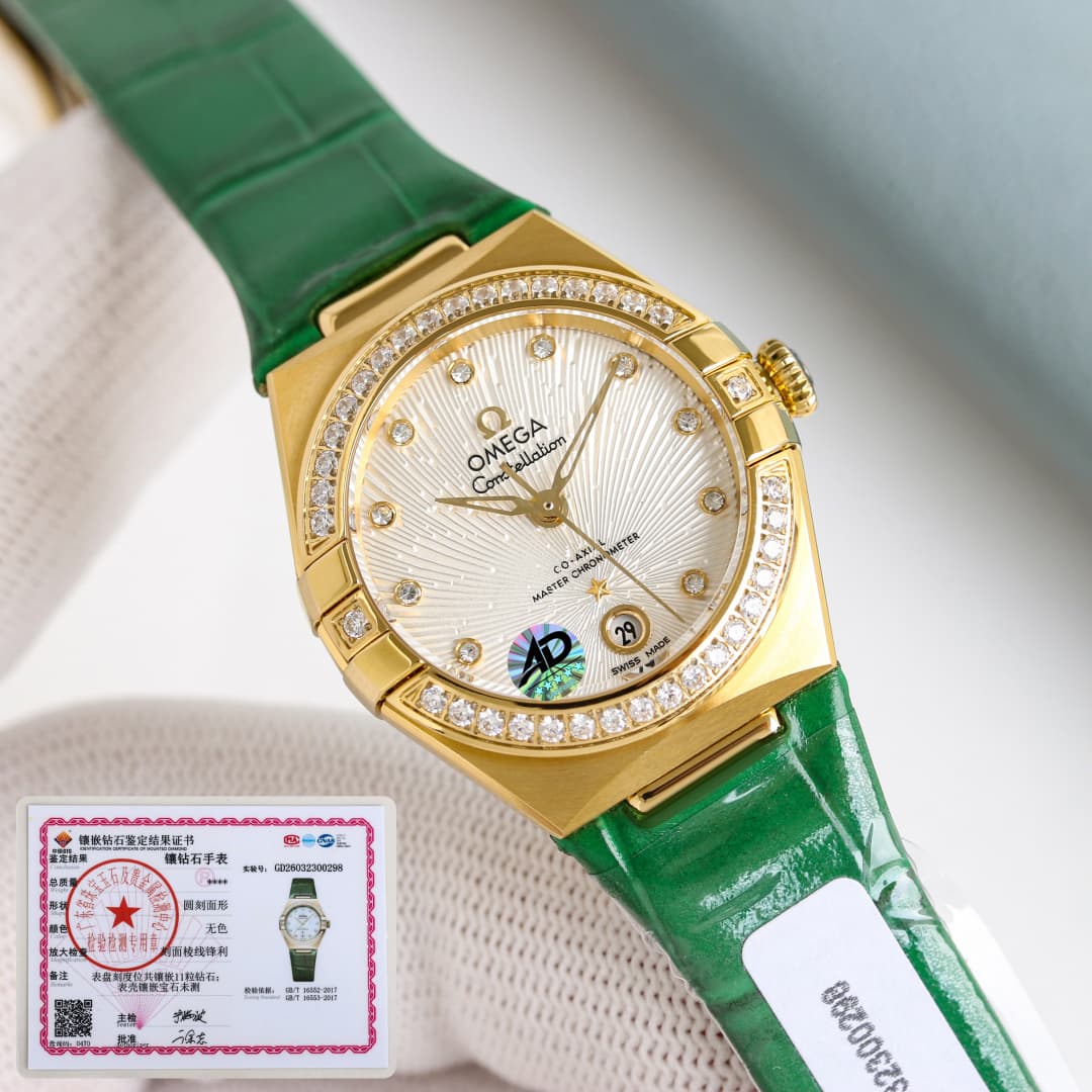 Omega Cream Watch