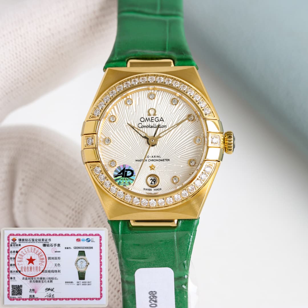 Omega Cream Watch
