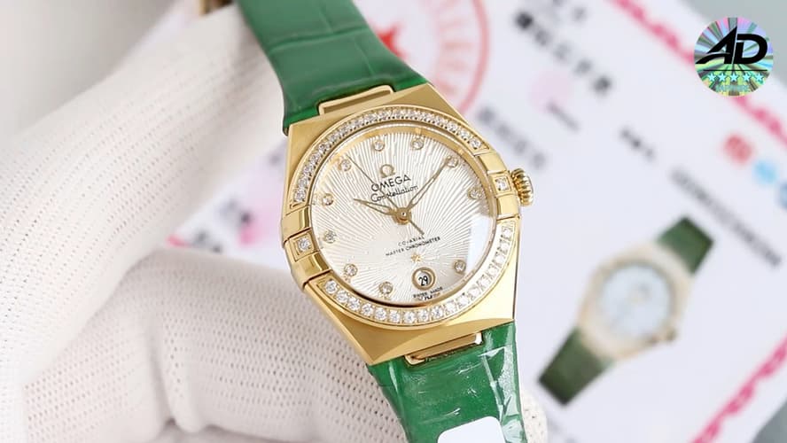 Omega White Watch