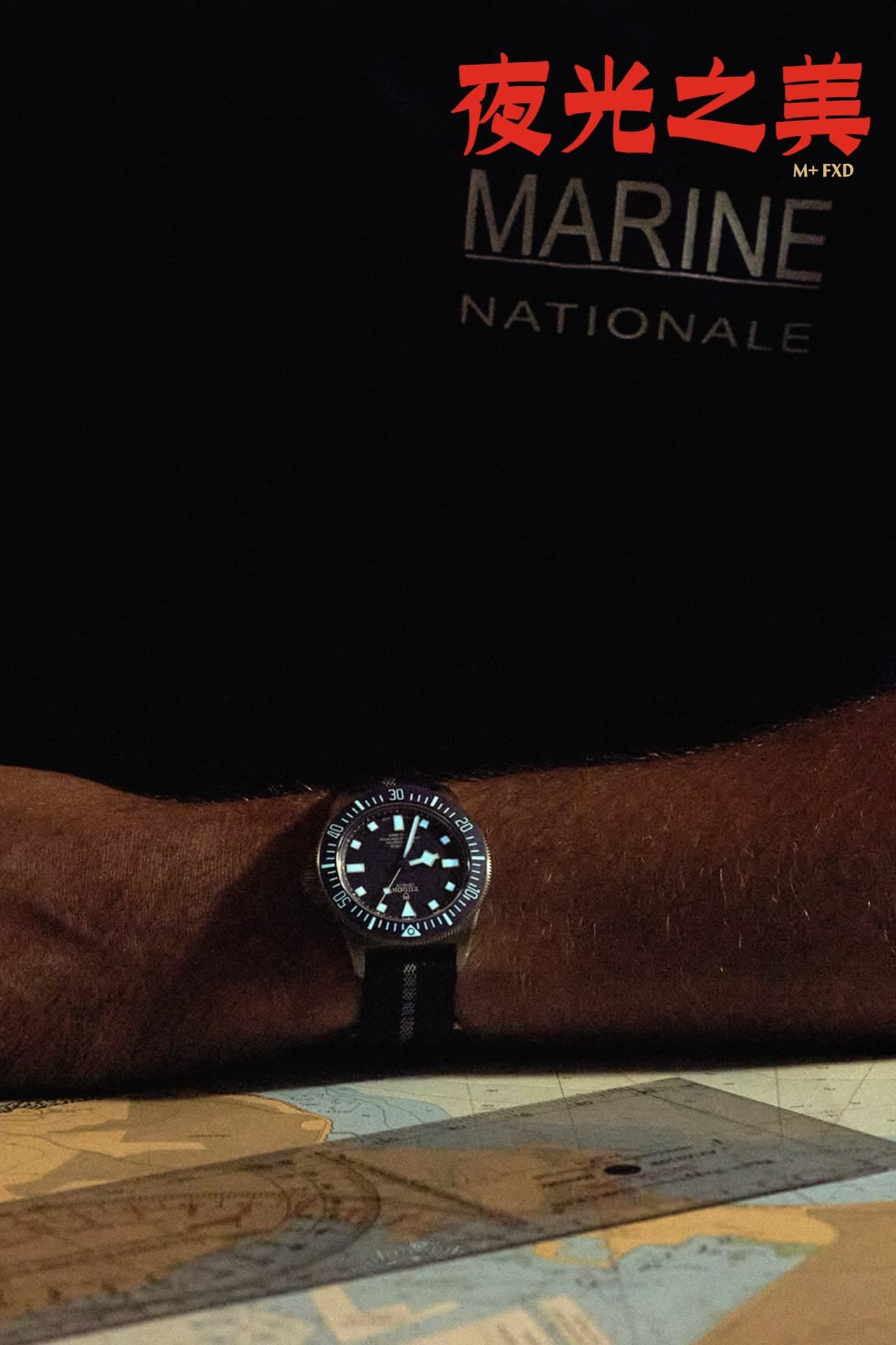 Luxury Watch Watch