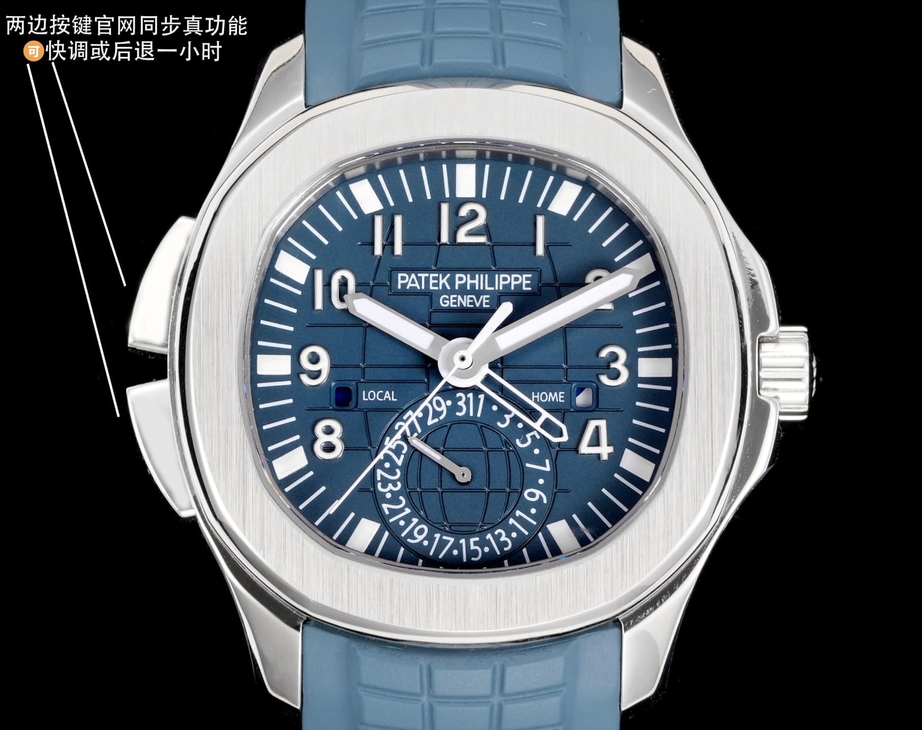 Patek Philippe Cream Watch