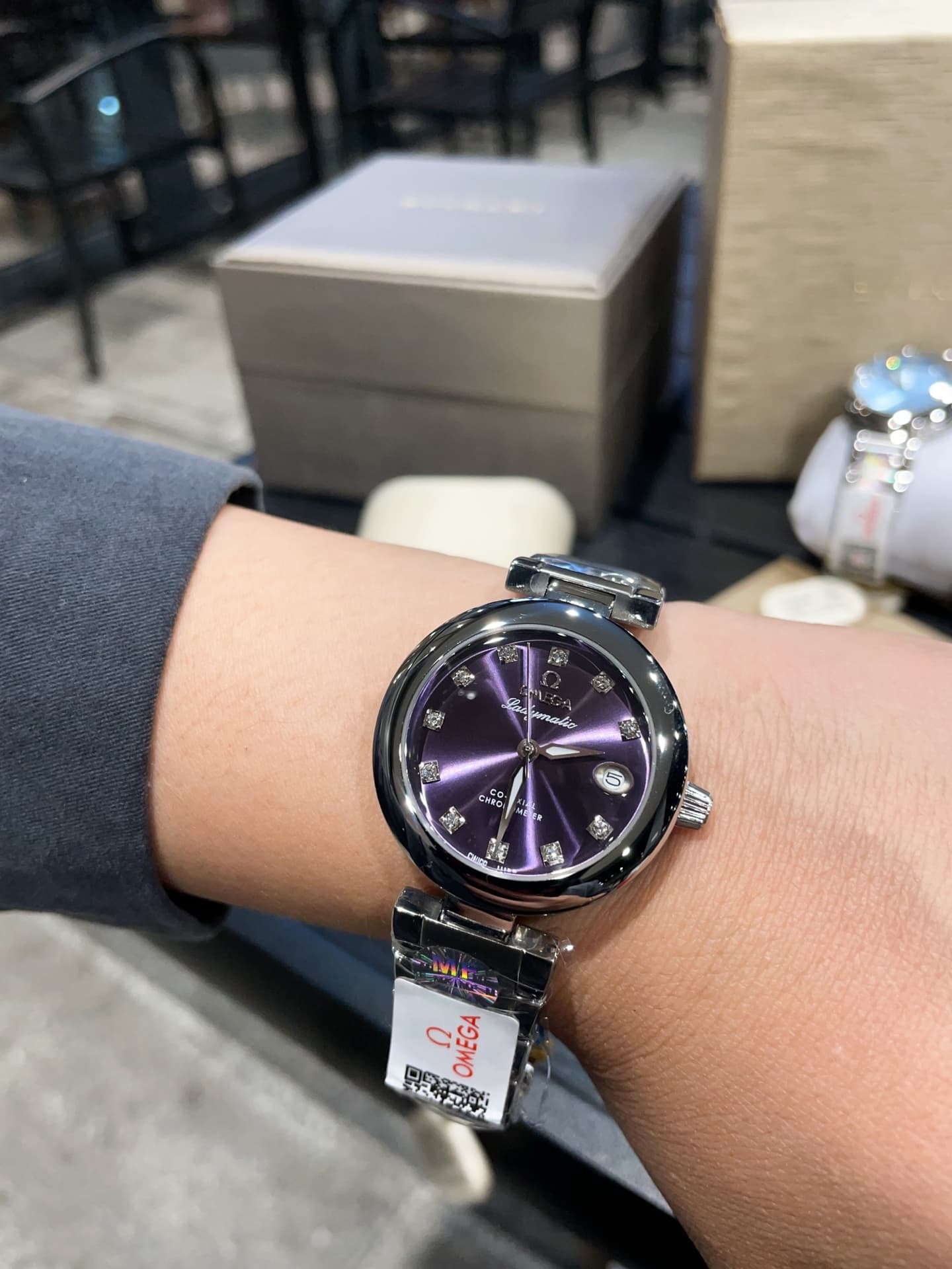 Omega Watch