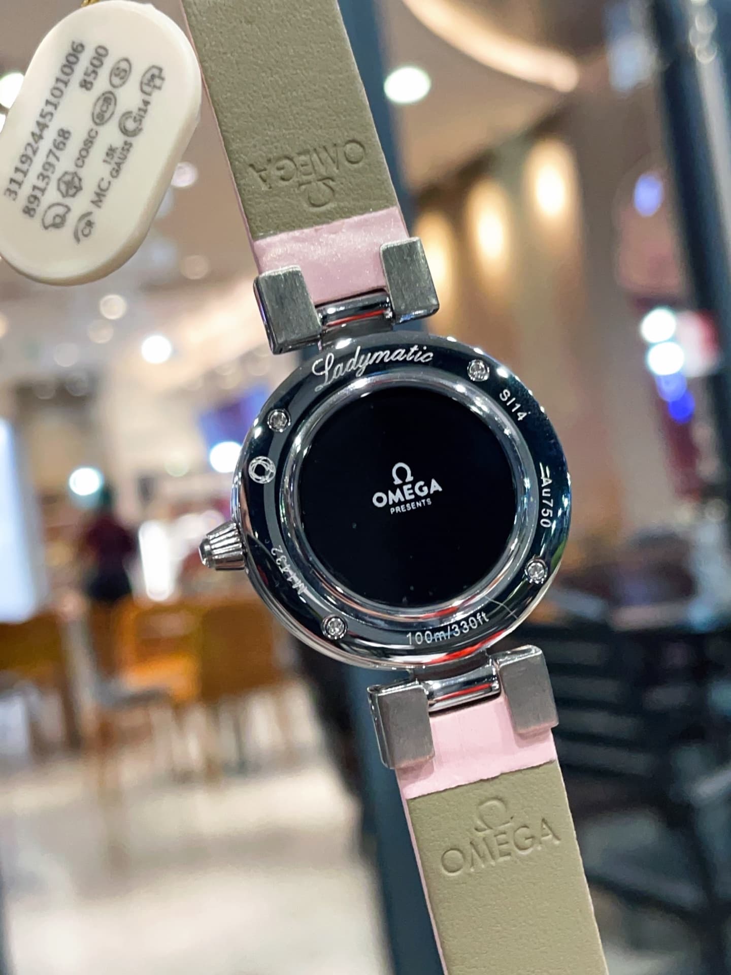 Omega Watch
