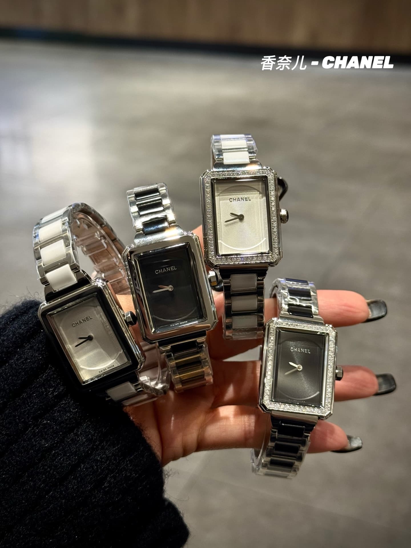 Chanel White Watch