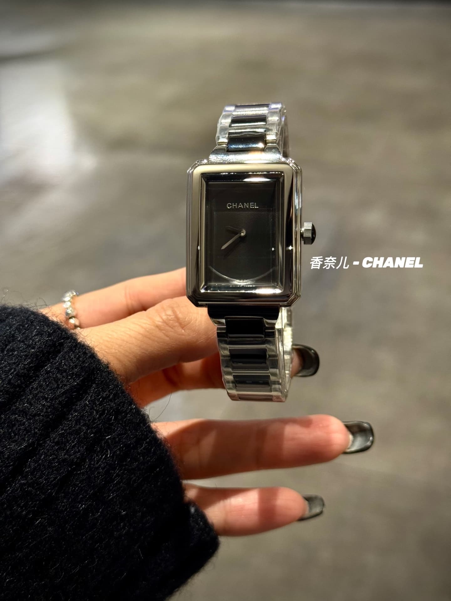 Chanel White Watch