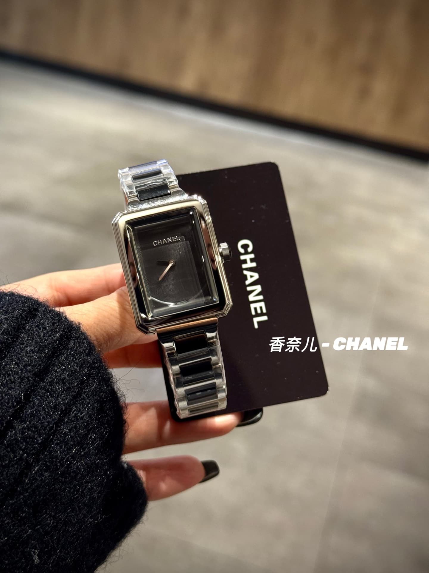 Chanel White Watch