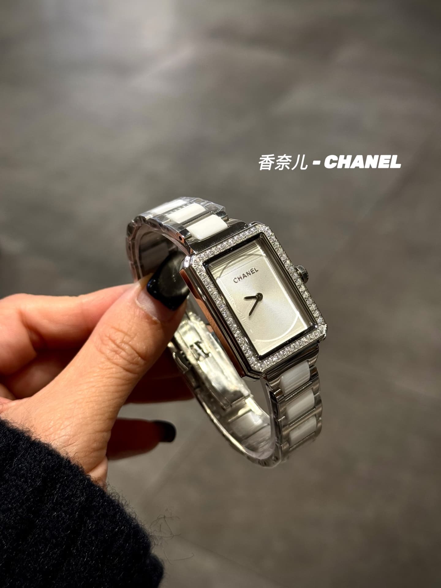 Chanel White Watch