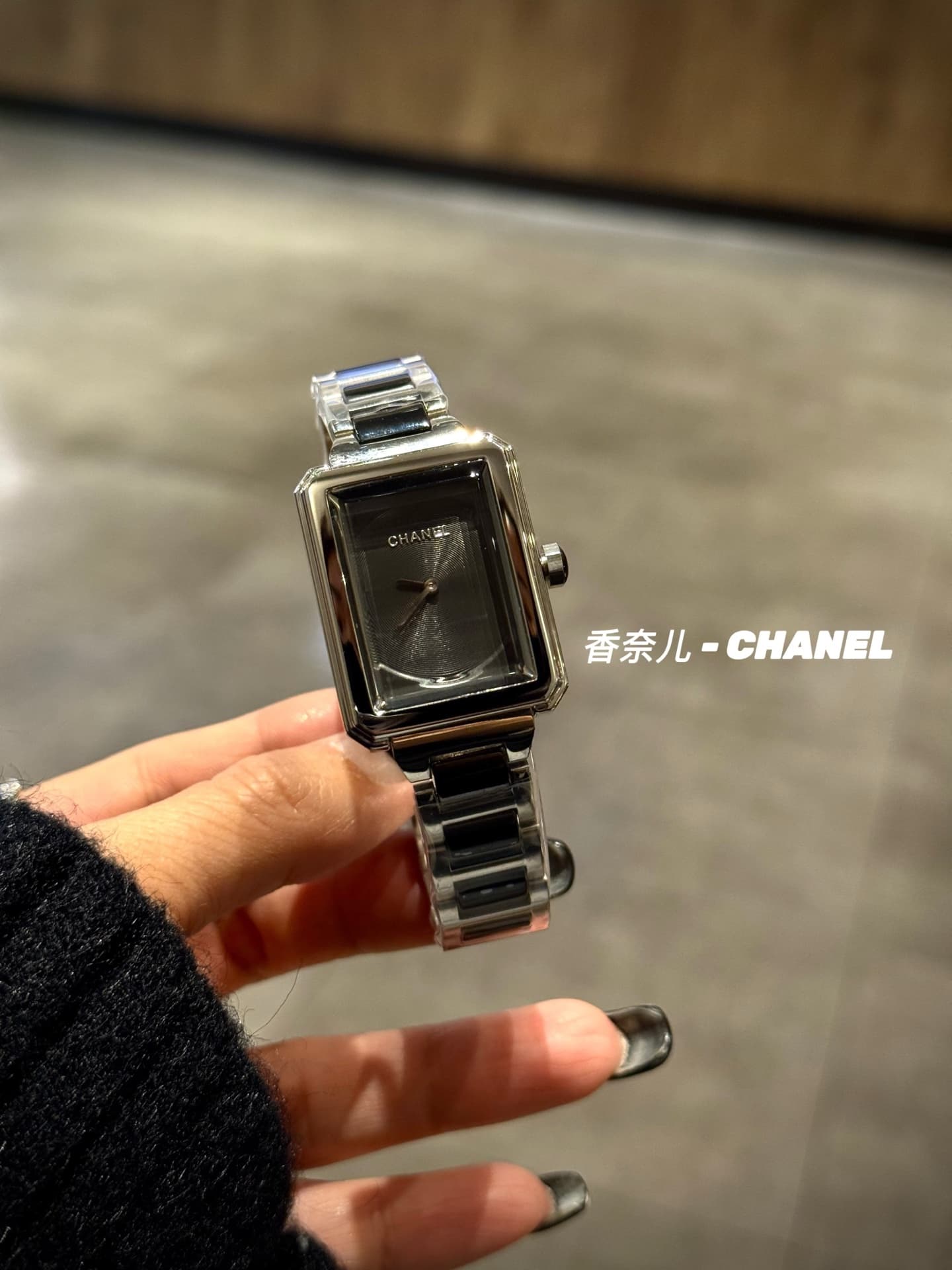 Chanel White Watch