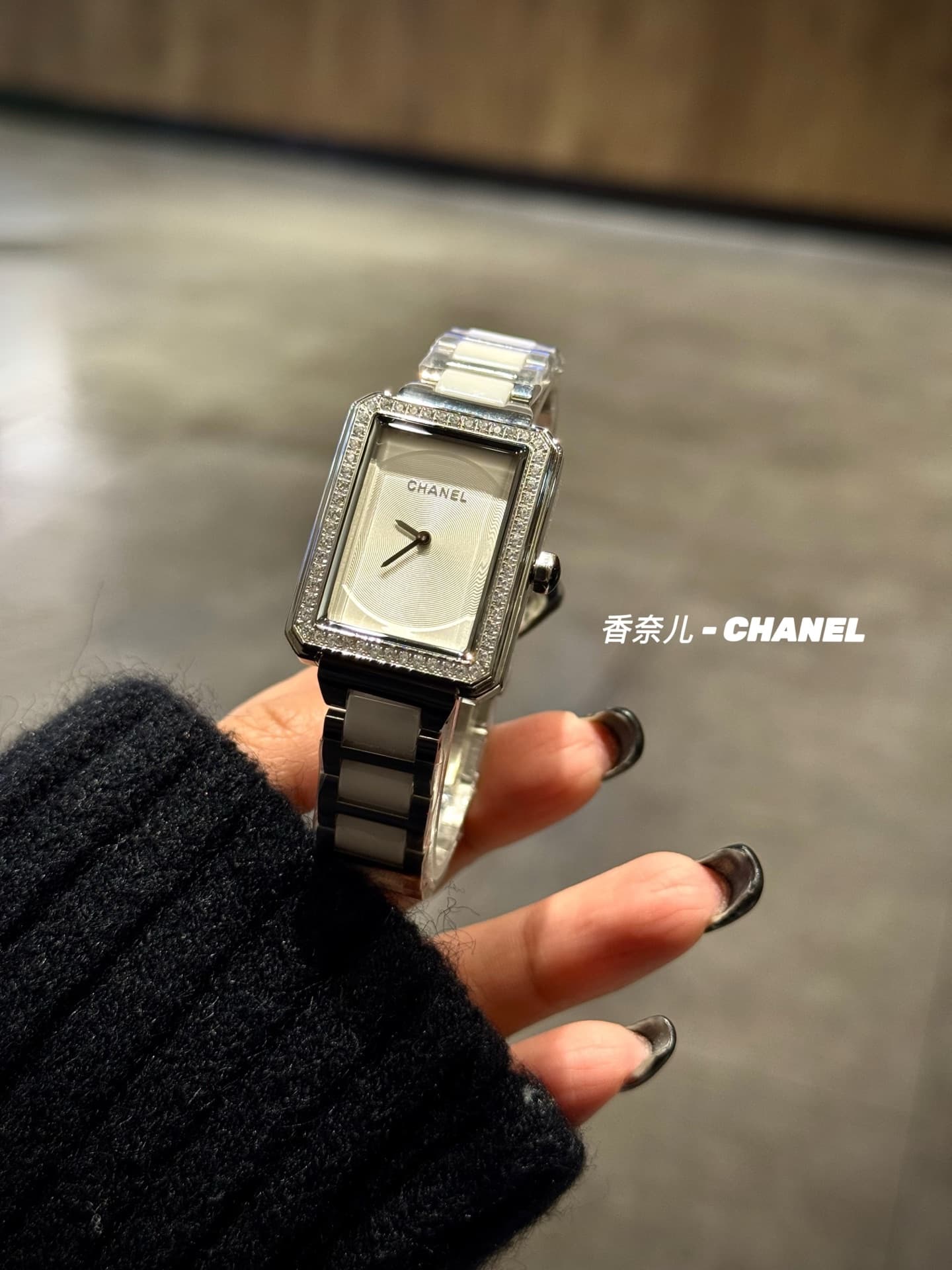 Chanel White Watch