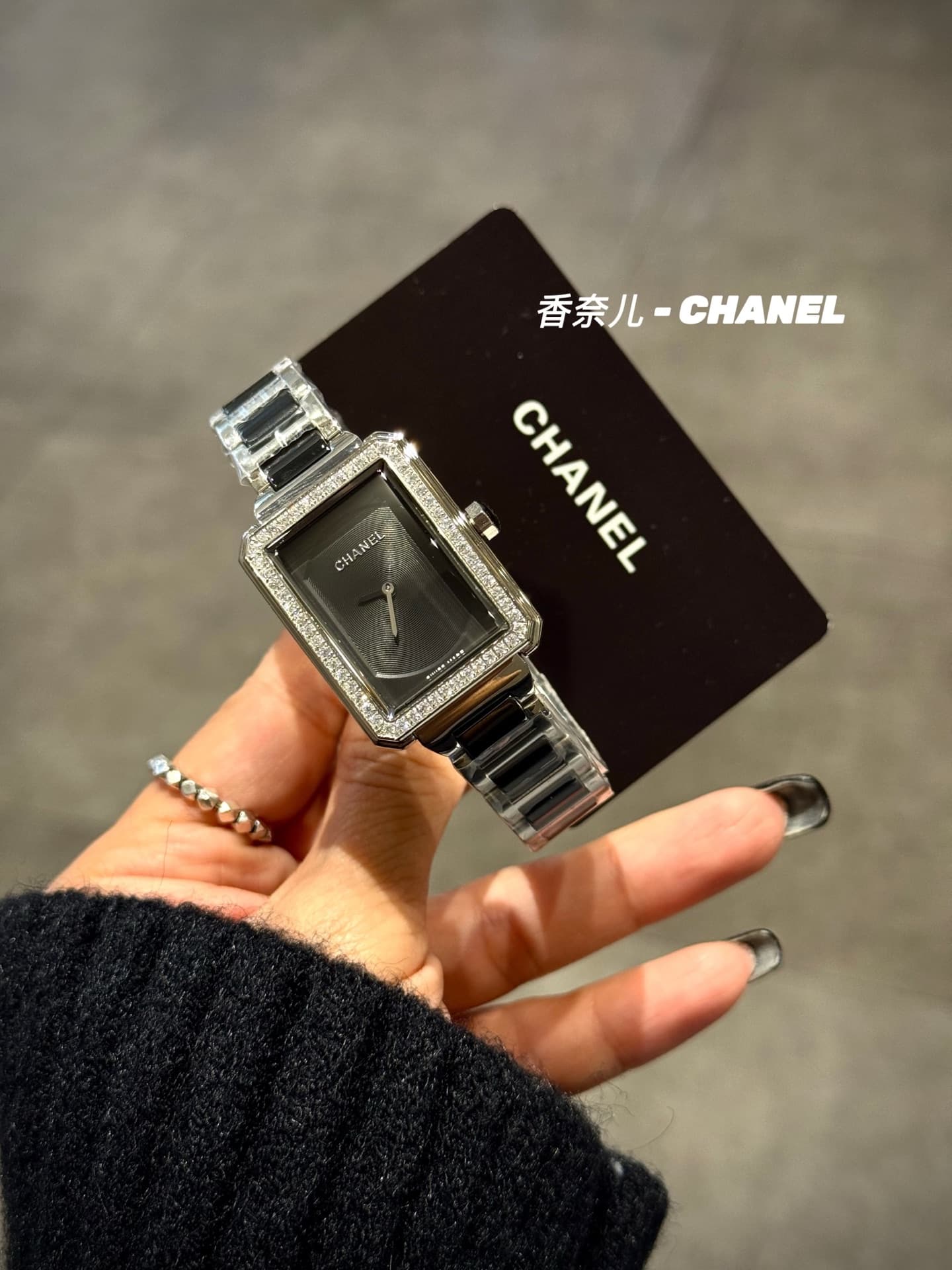 Chanel White Watch