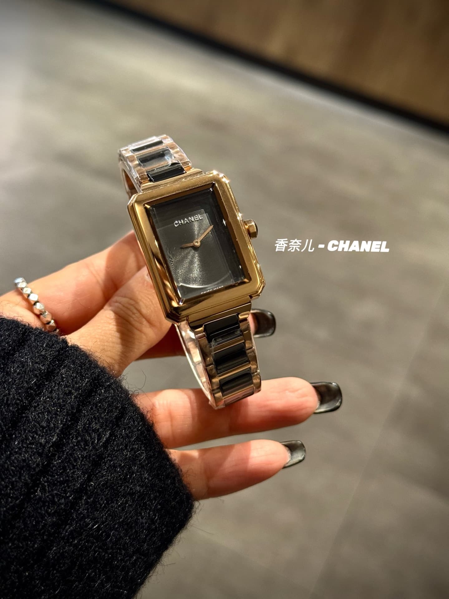 Chanel White Watch