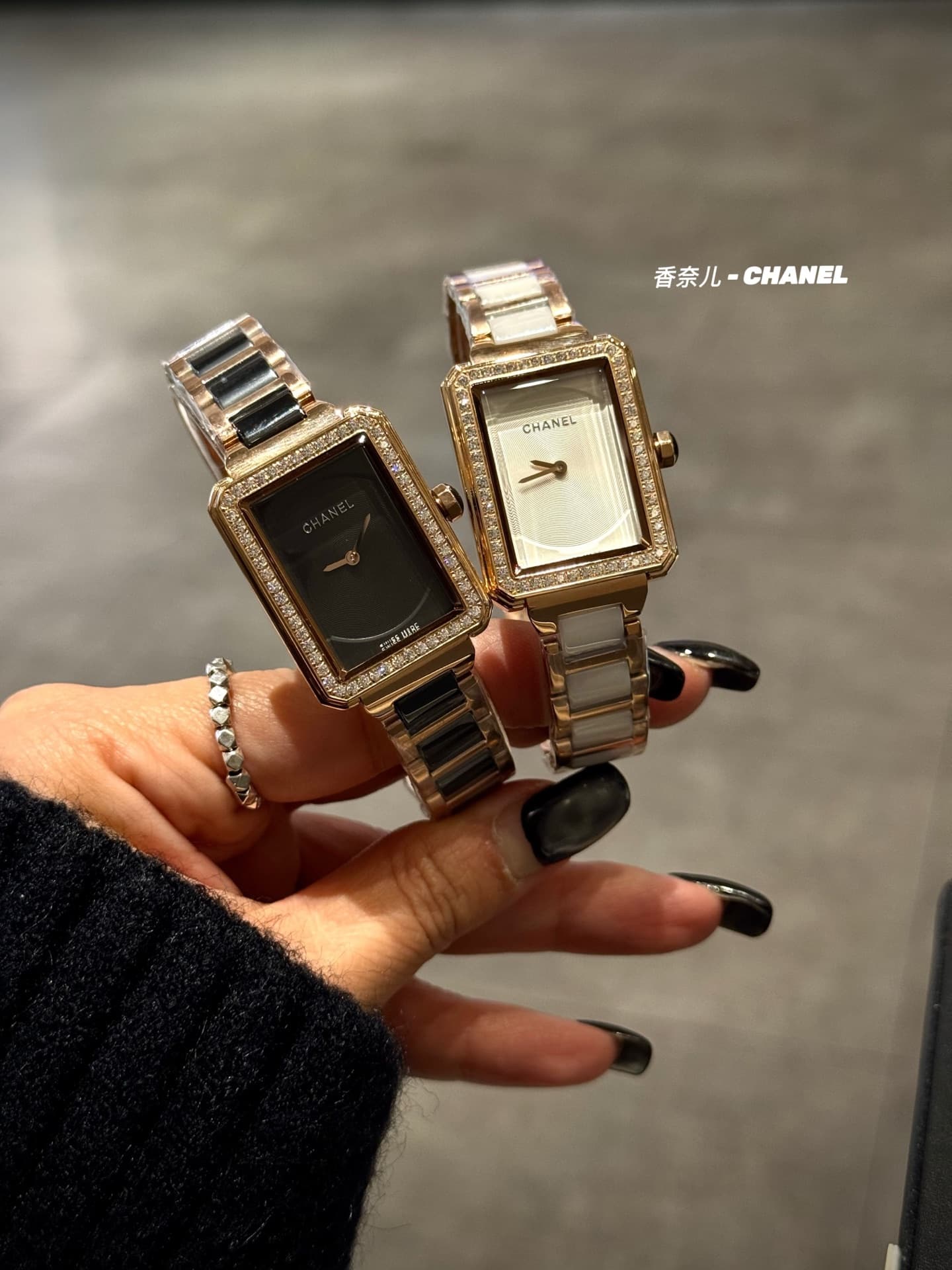 Chanel White Watch