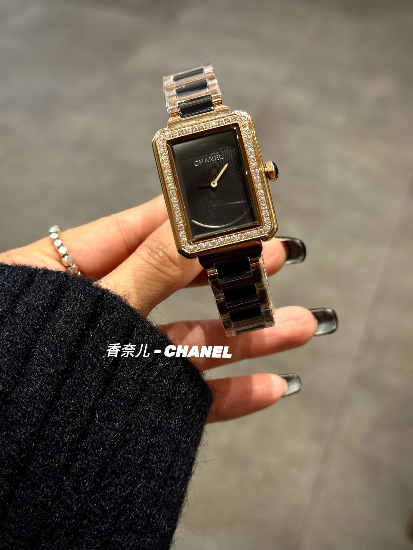 Chanel White Watch