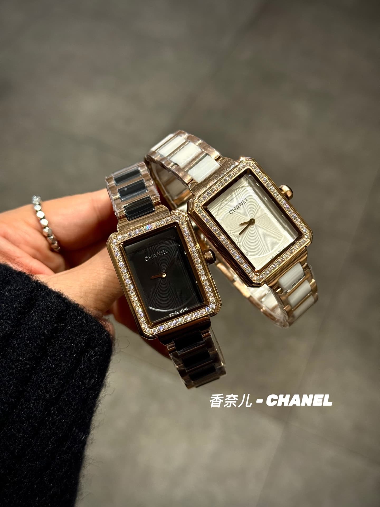 Chanel White Watch