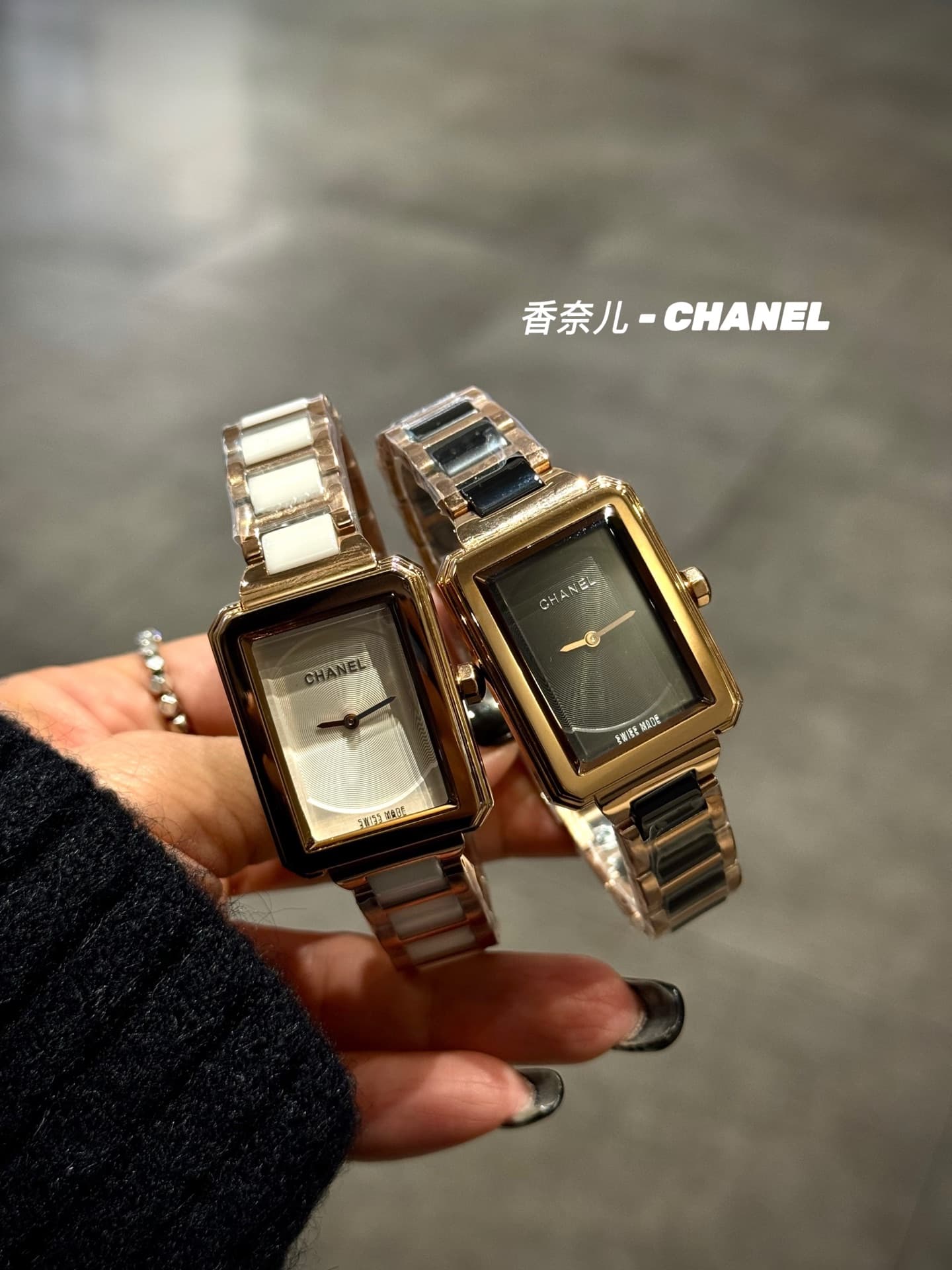 Chanel White Watch