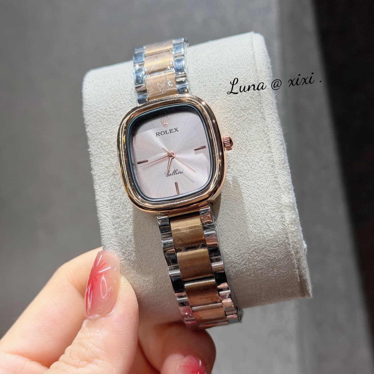 Rolex Watch