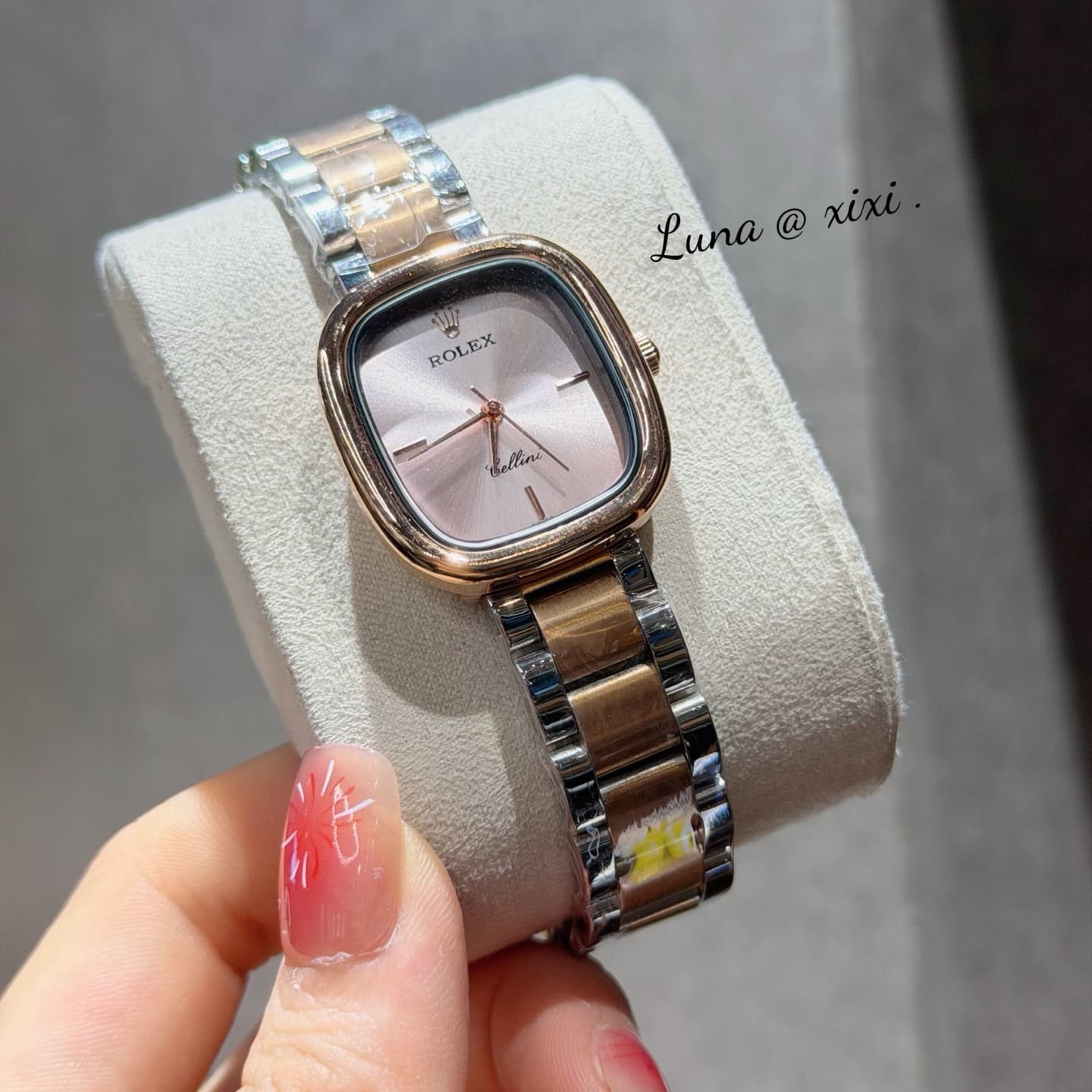 Rolex Watch