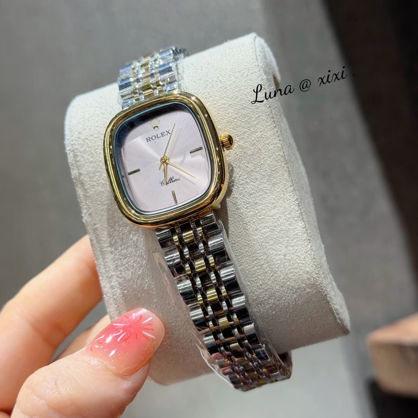 Rolex Watch
