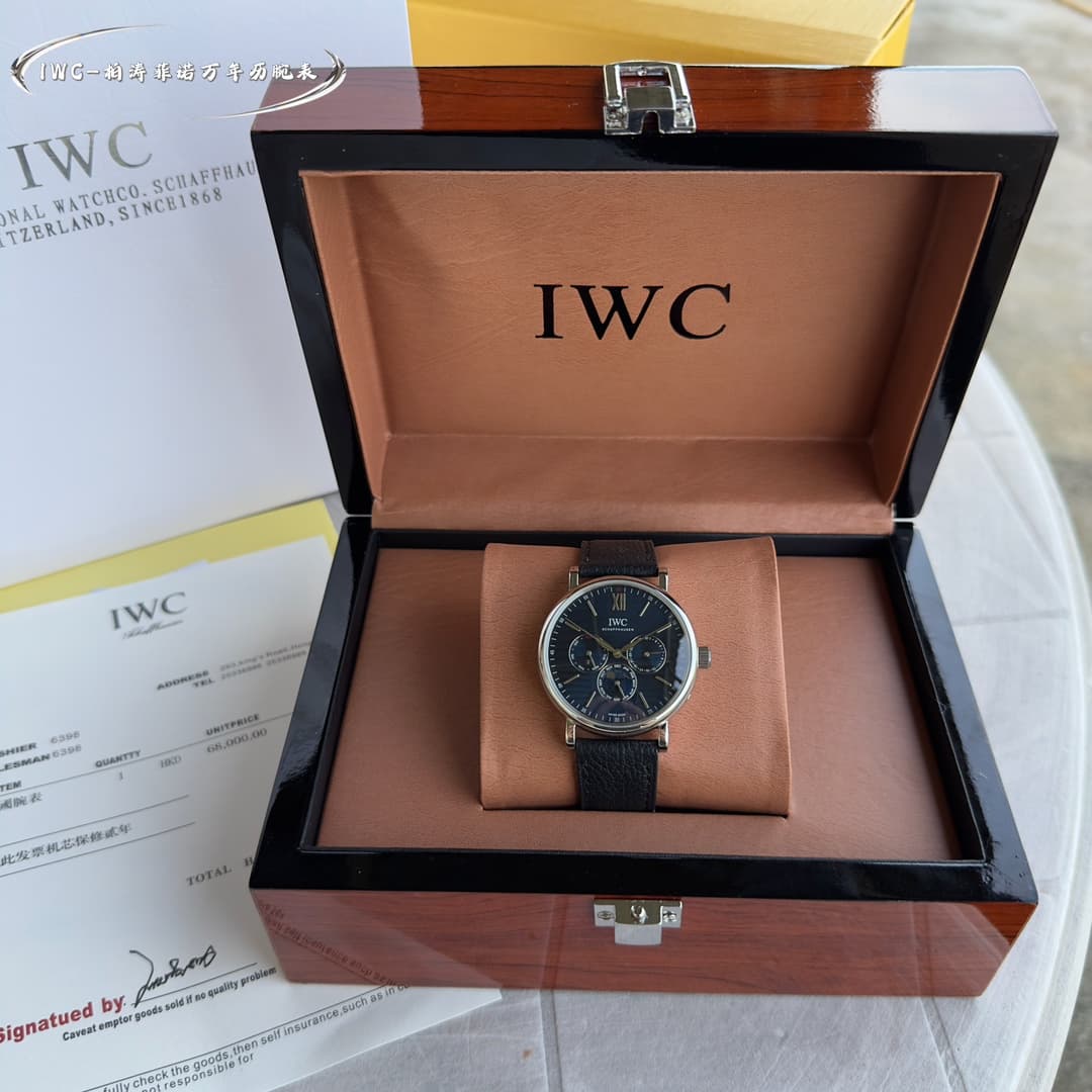 IWC Watch