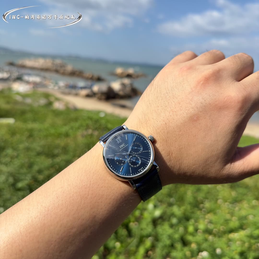 IWC Watch