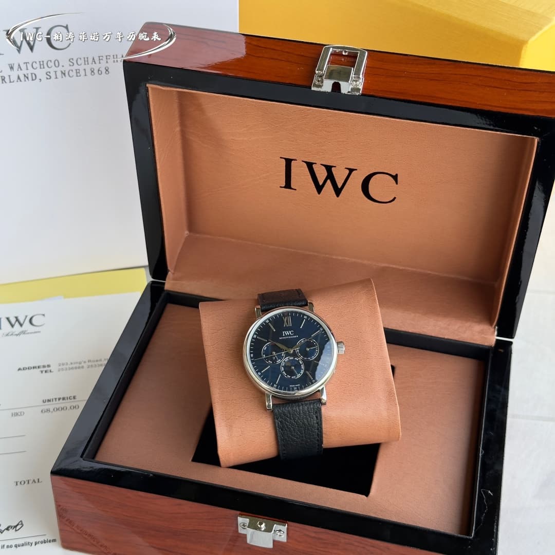 IWC Watch