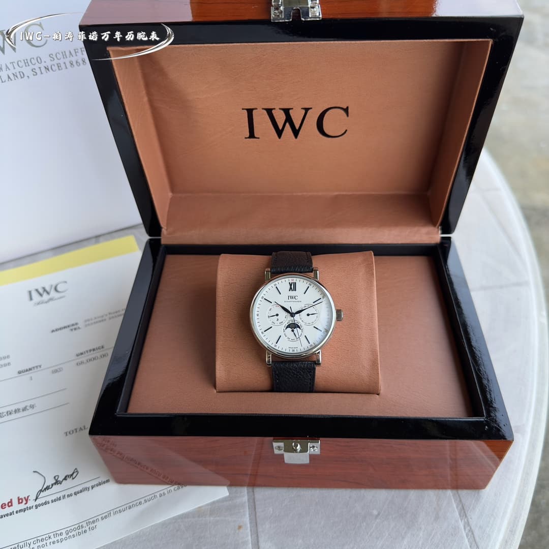 IWC Watch