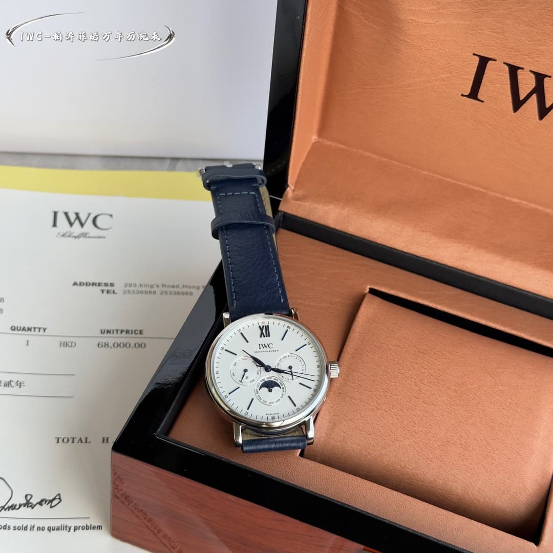IWC Watch