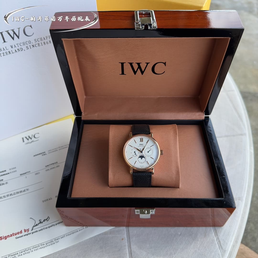 IWC Watch