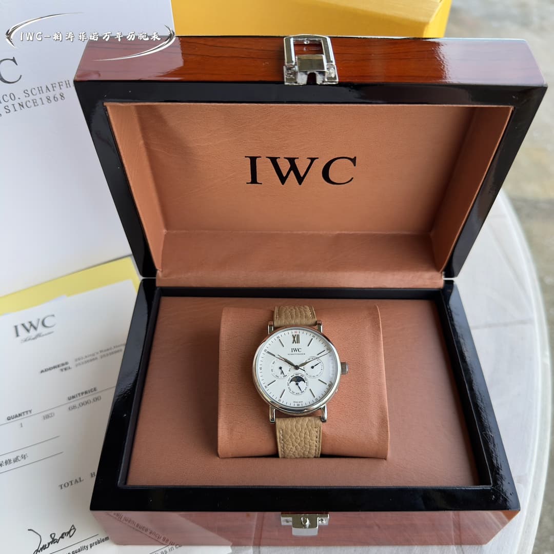 IWC Watch