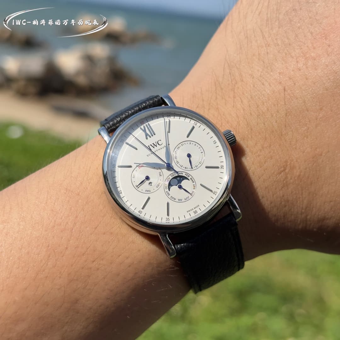 IWC White Watch