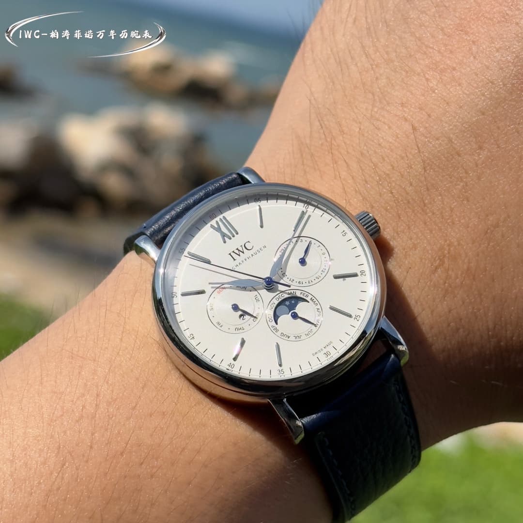 IWC Watch