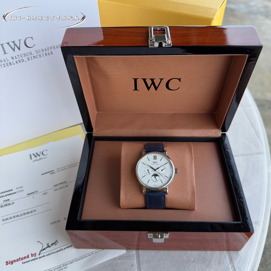 IWC Watch