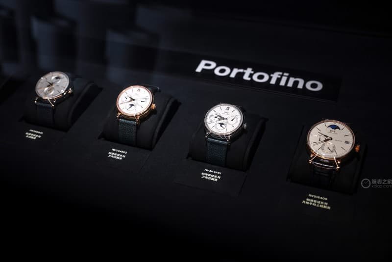 IWC White Watch