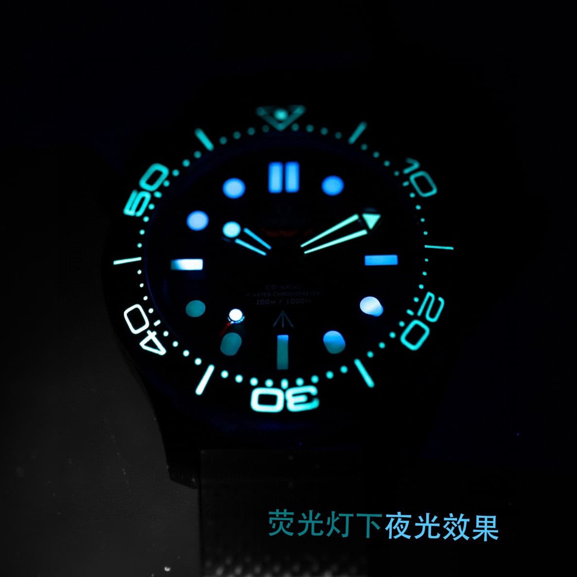 Omega Blue Watch