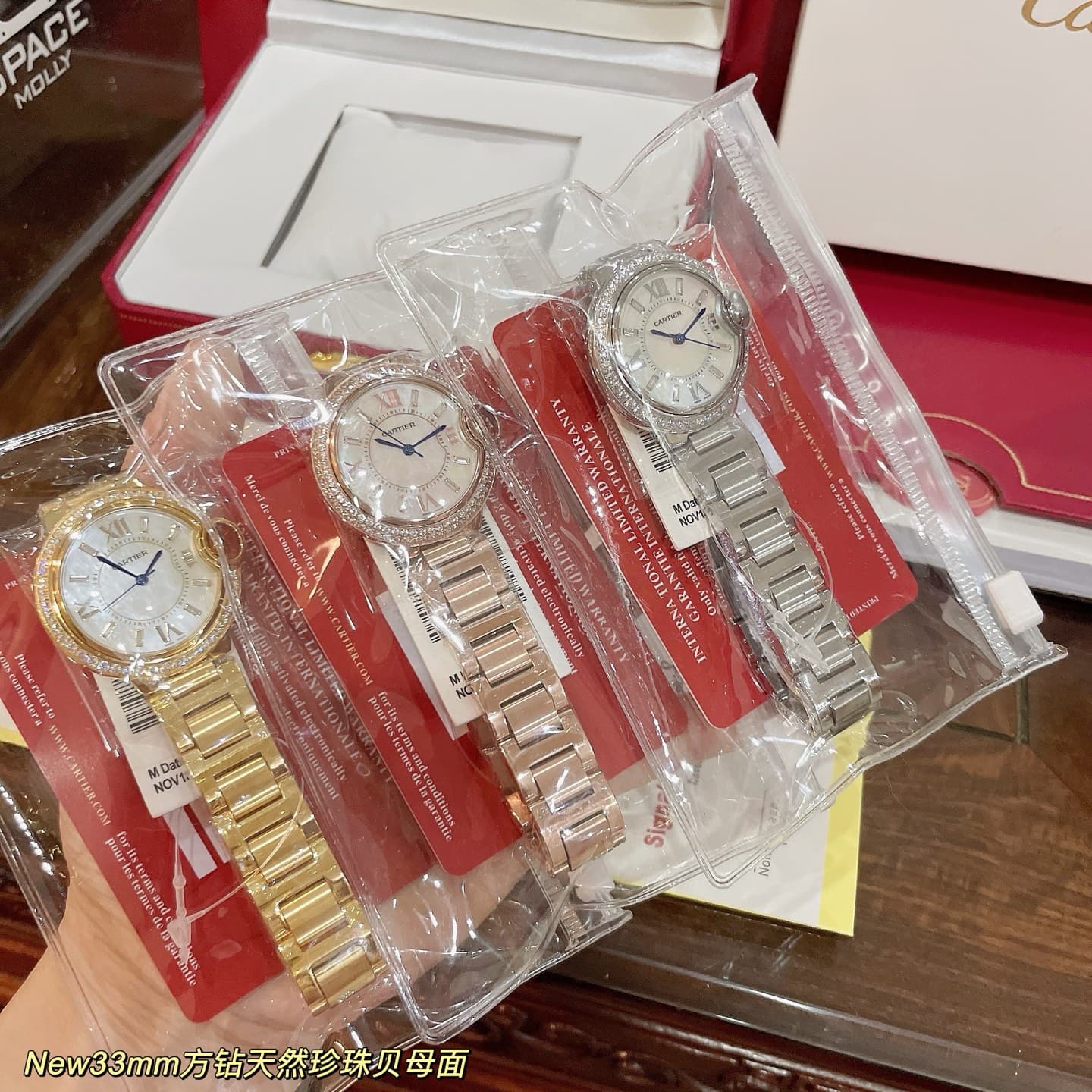 Cartier Blue Watch
