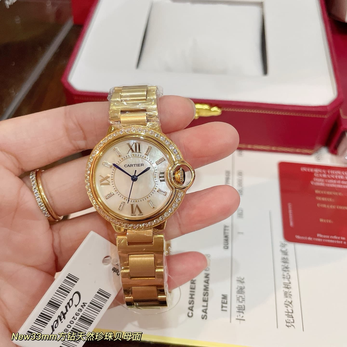 Cartier Blue Watch