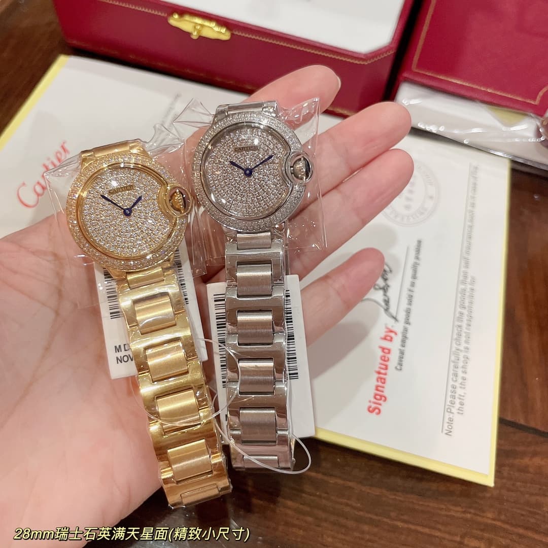 Cartier Blue Product