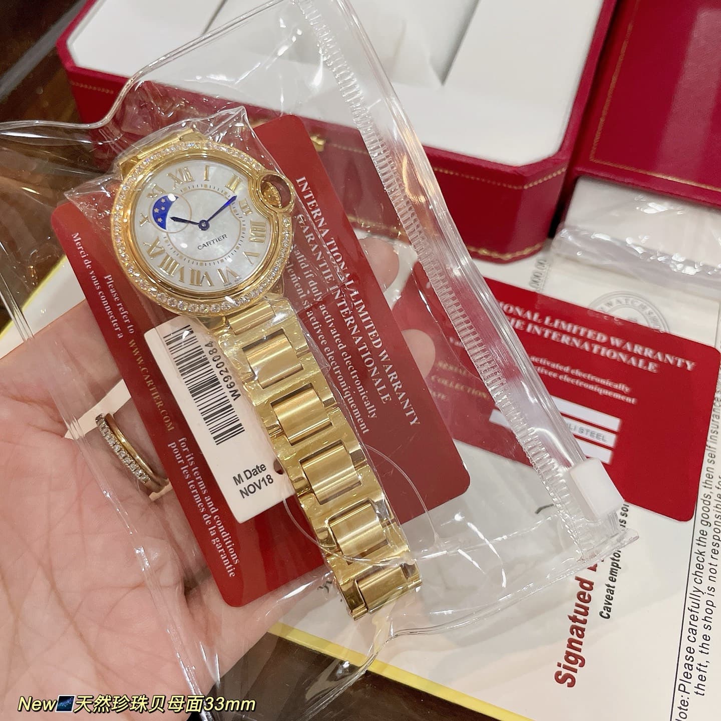 Cartier Blue Watch