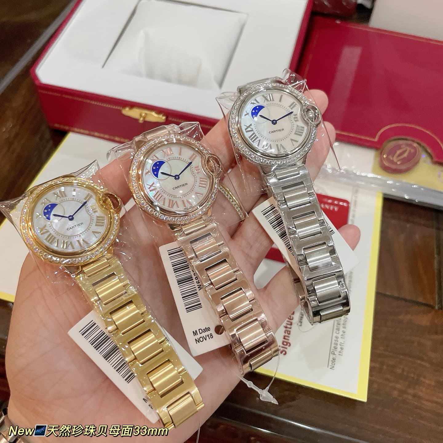 Cartier Blue Watch