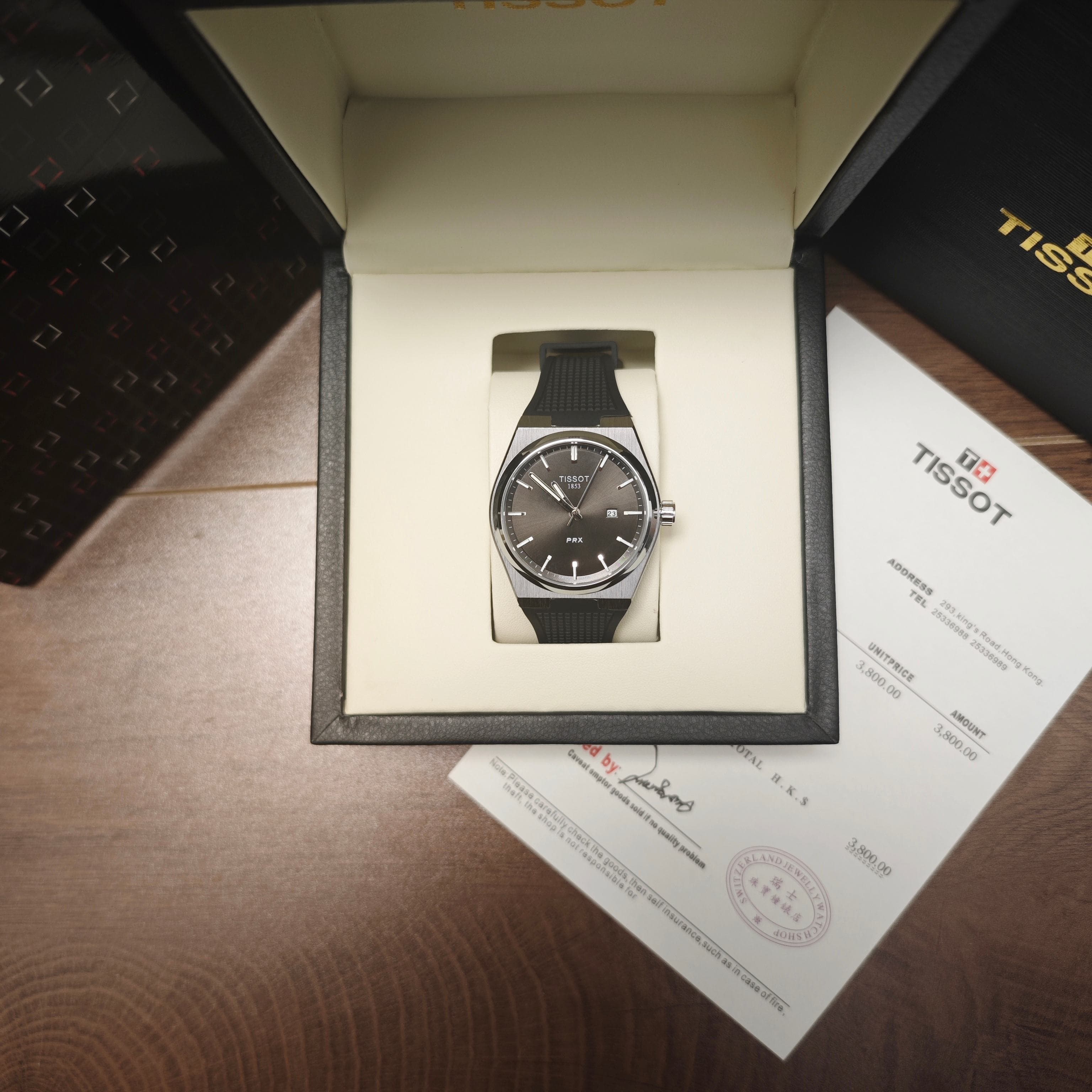 Tissot Yellow Watch