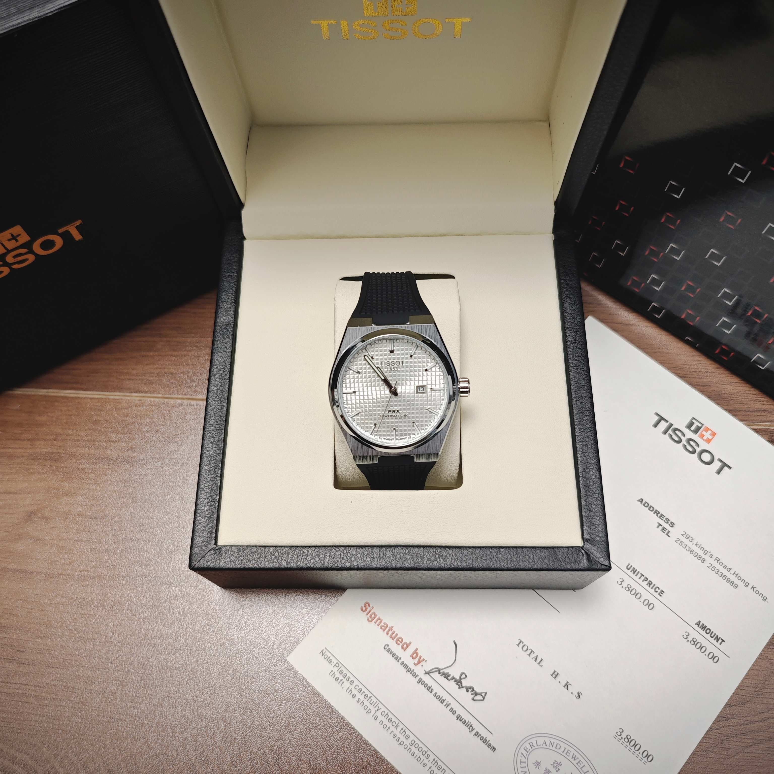 Tissot Yellow Watch
