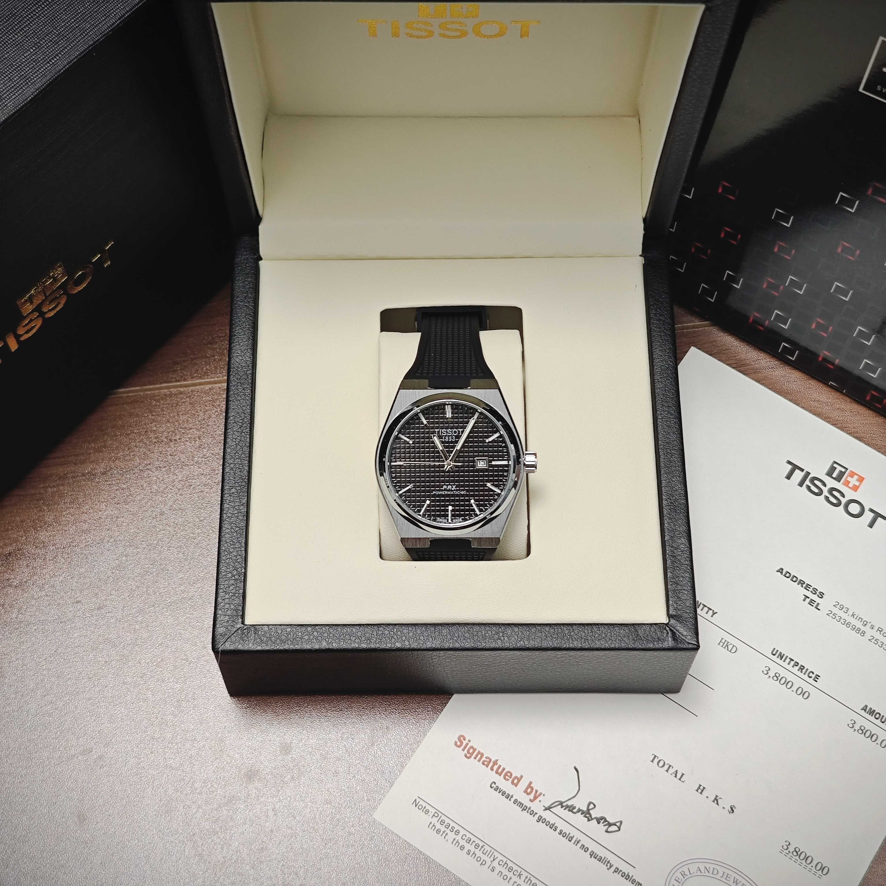 Tissot Yellow Watch